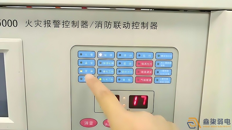 火災報警器有哪幾種？