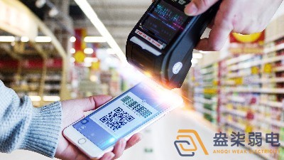 RFID防偽溯源系統的應用場景