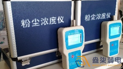 鋰電池廠為什么需要安裝粉塵檢測(cè)系統(tǒng)？