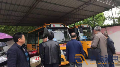 校車監控管理是如何實現？