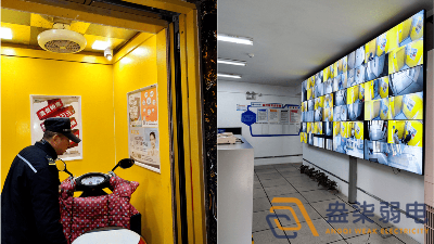 成都弱電公司—小區(qū)模擬監(jiān)控系統(tǒng)改造，提高安全系數(shù)