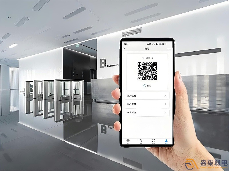 辦公樓二維碼訪客系統驗證是如何實現？