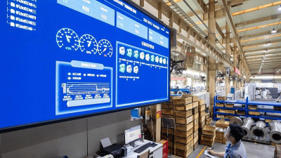 制造企業如何做好車間數字化管理？