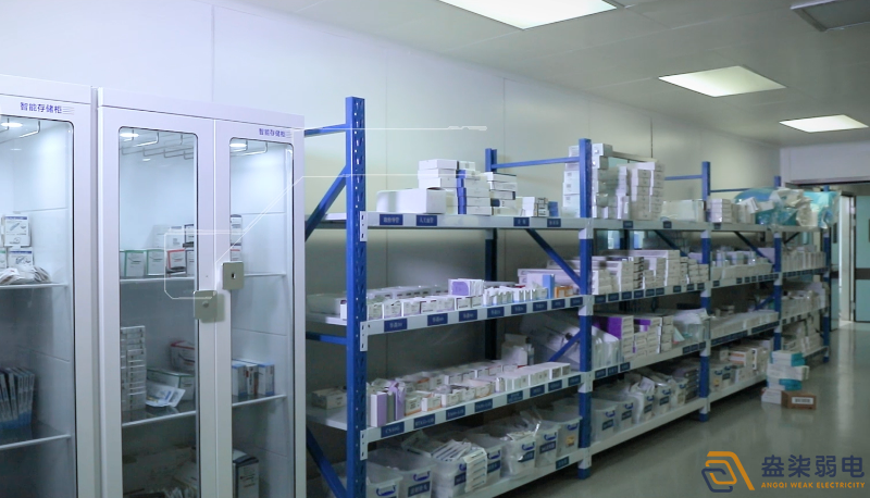 物資管理系統，助力醫院物資管理智能化