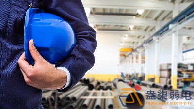 合理布線對安全生產的關鍵作用