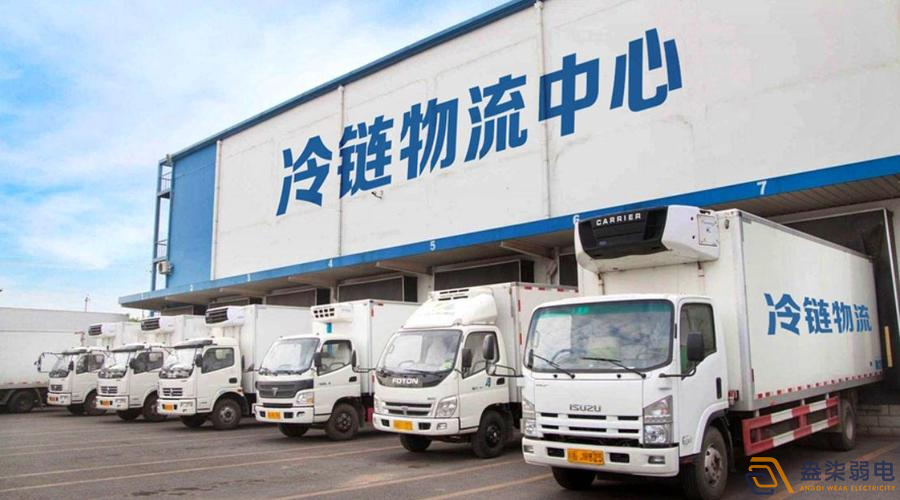 RFID技術在食品冷鏈物流中是如何應用的？