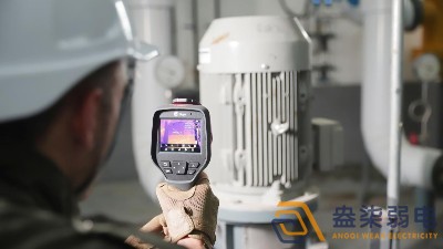 弱電設備—紅外熱成像技術使用特點？