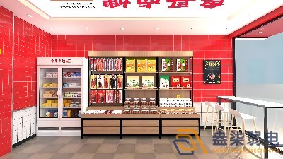 連鎖店鋪無線監(jiān)控能達(dá)到什么效果？