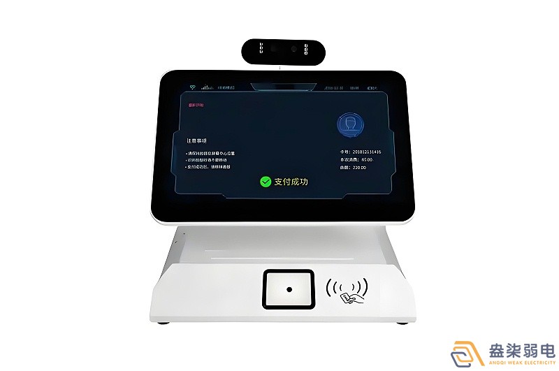 智慧園區(qū)食堂用的智能消費(fèi)機(jī)選購(gòu)建議