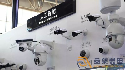 AI周界預警系統如何應用？