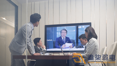 無線BYOM視頻會議，突破會議設備的限制