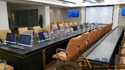 無(wú)紙化會(huì)議系統(tǒng)，為企業(yè)發(fā)展注入新活力