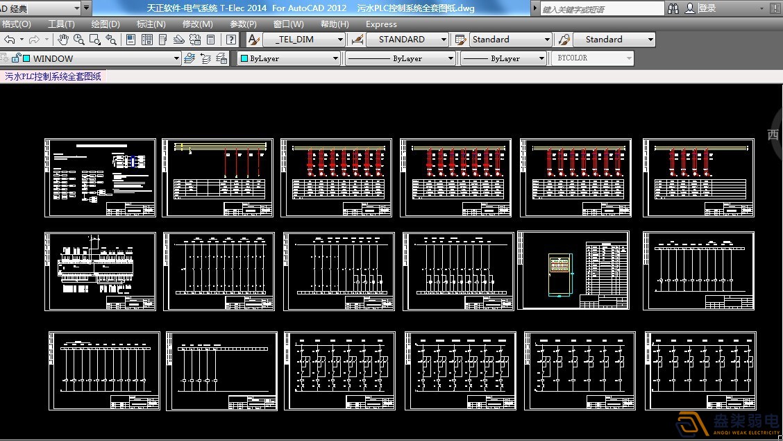 PLC控制開關量與什么有關系？