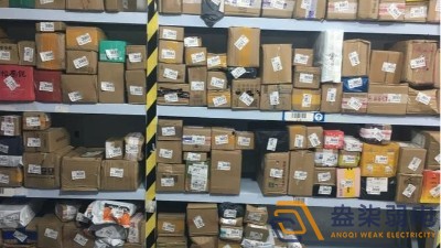 視頻監控系統對快遞驛站管理有哪些作用？