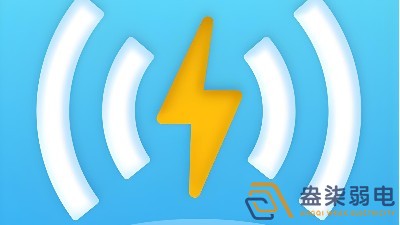 WIFI網速和信號不穩定有哪些原因？